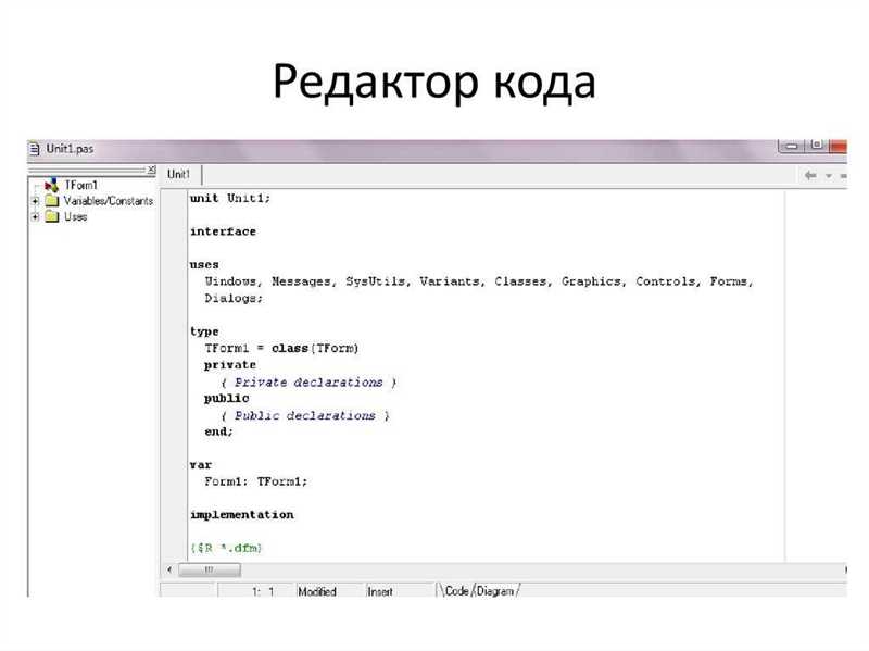 Notepad++