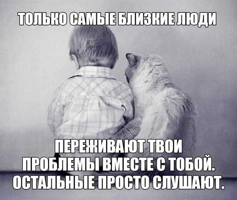 Вот несколько причин, почему не стоит брать на работу ближайших родственников или лучших друзей: