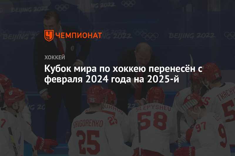 Топ запросов в Гугле в феврале 2024 года