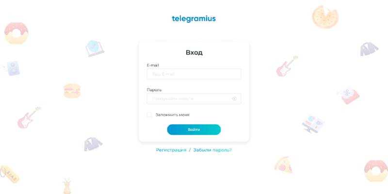 Выбор платформы для создания интернет-магазина в Телеграме