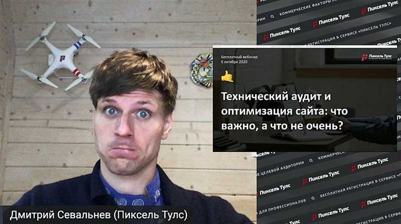 Рост популярности влиятельных блогеров