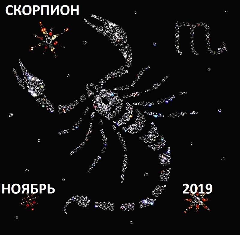 Здоровье потребует большего внимания и заботы