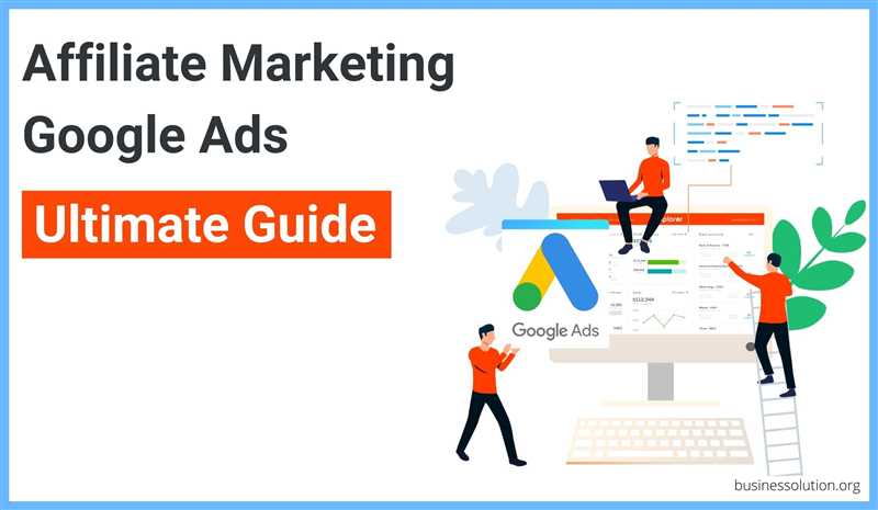 Как использовать Google Ads для продвижения мерча и брендирования