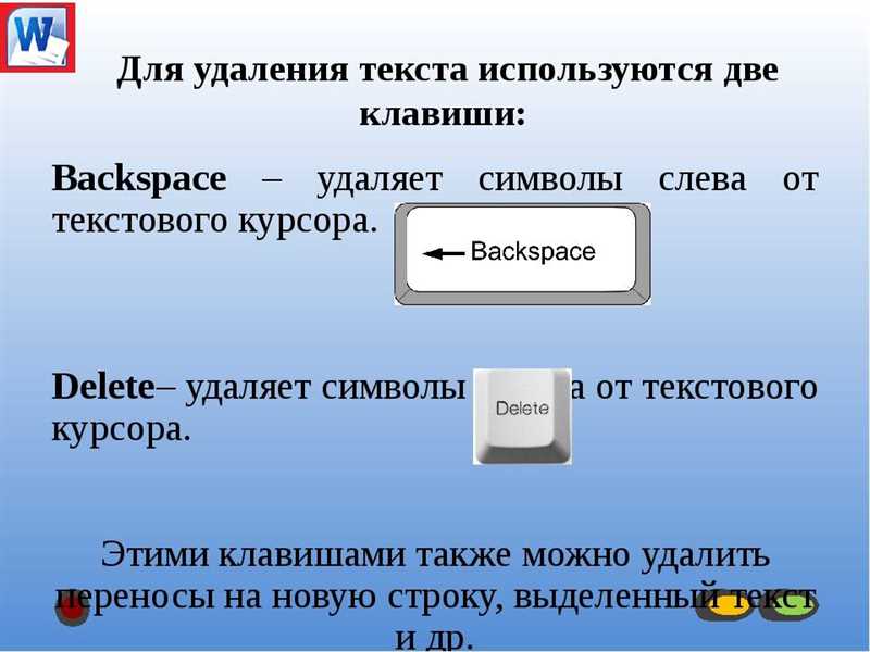 Как определить и избавиться от лишней художественности в тексте