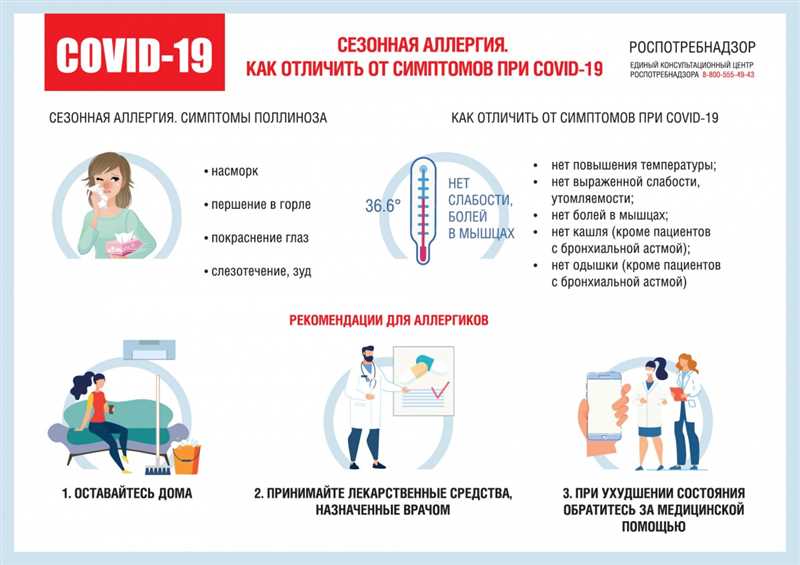 5. Важность эмоциональной связи