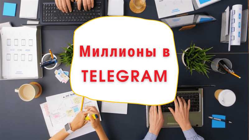 Реальные истории успеха: кто заработал миллионы на онлайн-курсах?