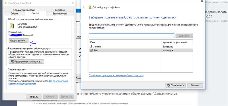 Страница ссылок: для чего нужна и как с ней работать самостоятельно?