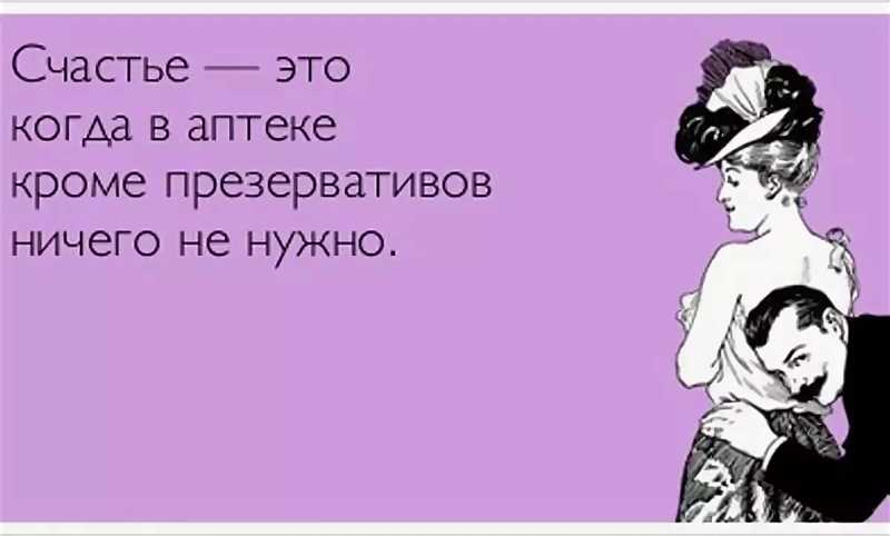 Умные стали: молодые не хотят вовремя жениться и рожать