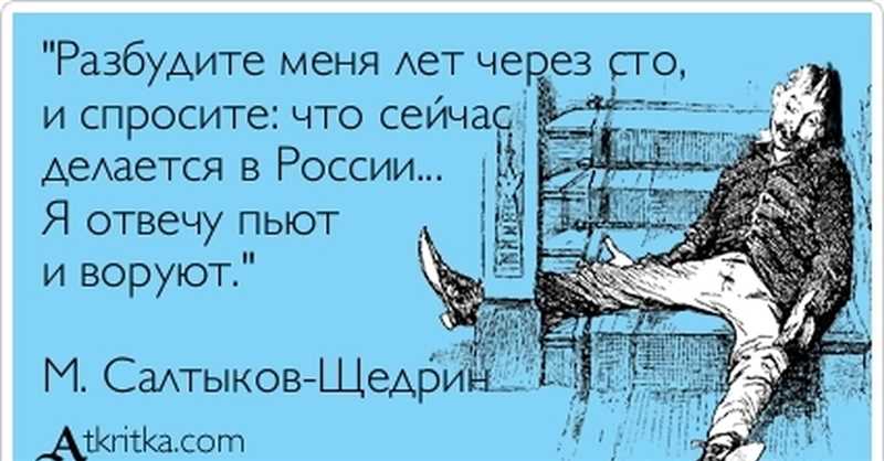 Не умеем отдыхать, потому что не умеем работать - как найти баланс